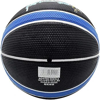 Ballon de basket
