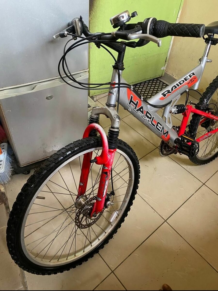 VTT Harlem Raider 26 pouces