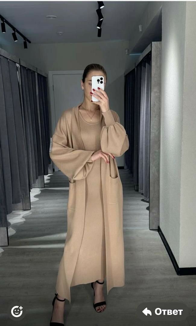 Двойка платье|кардиган