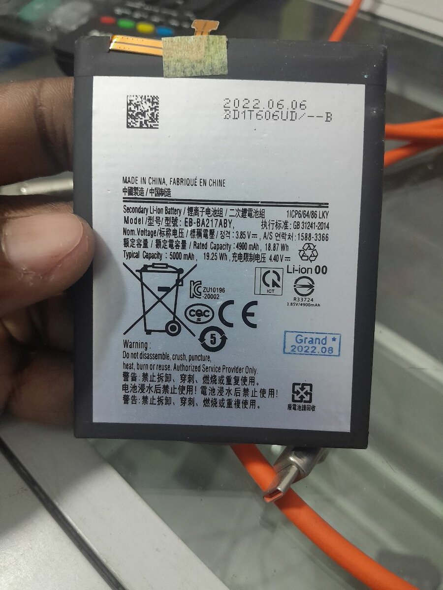 Batterie rechargeable pour téléphone A12