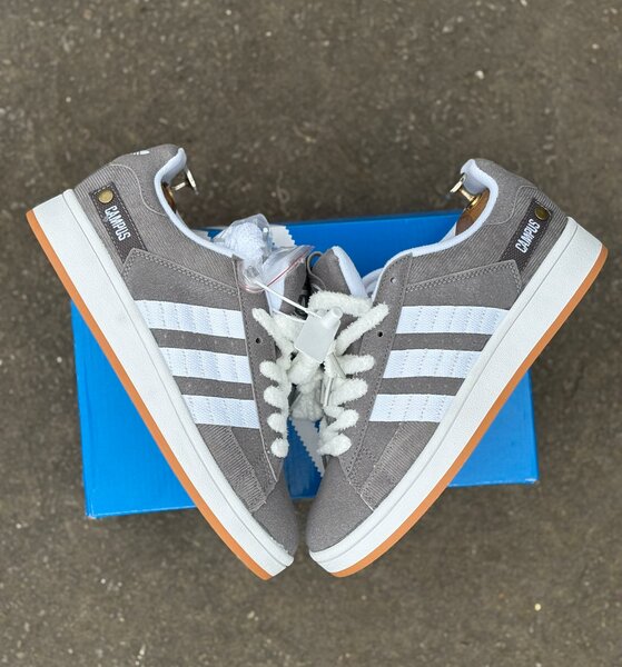 Adidas Campus Baskets Gris