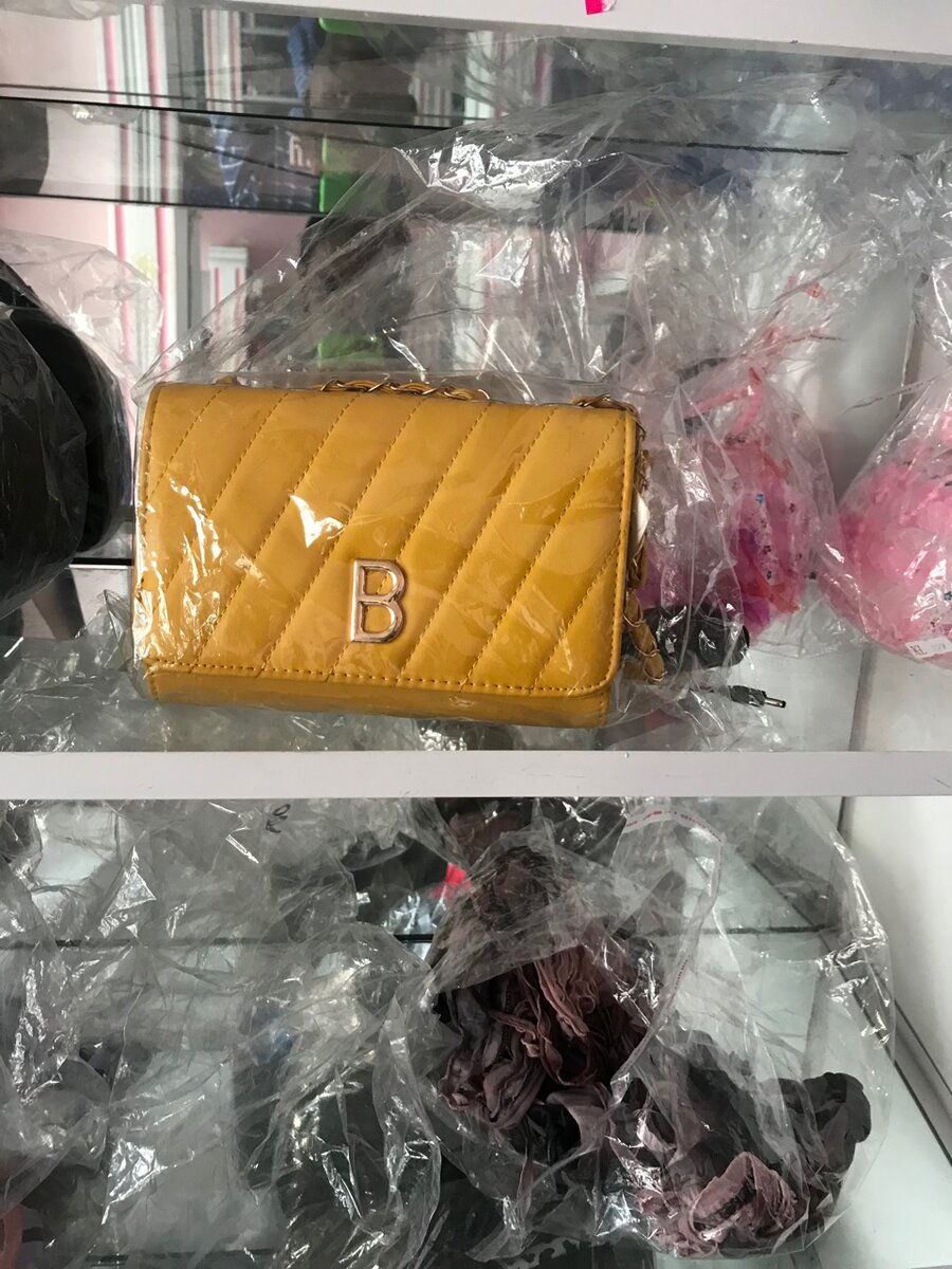 Julie clothing enterprise