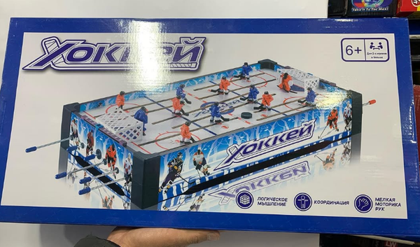 Настольный хоккей