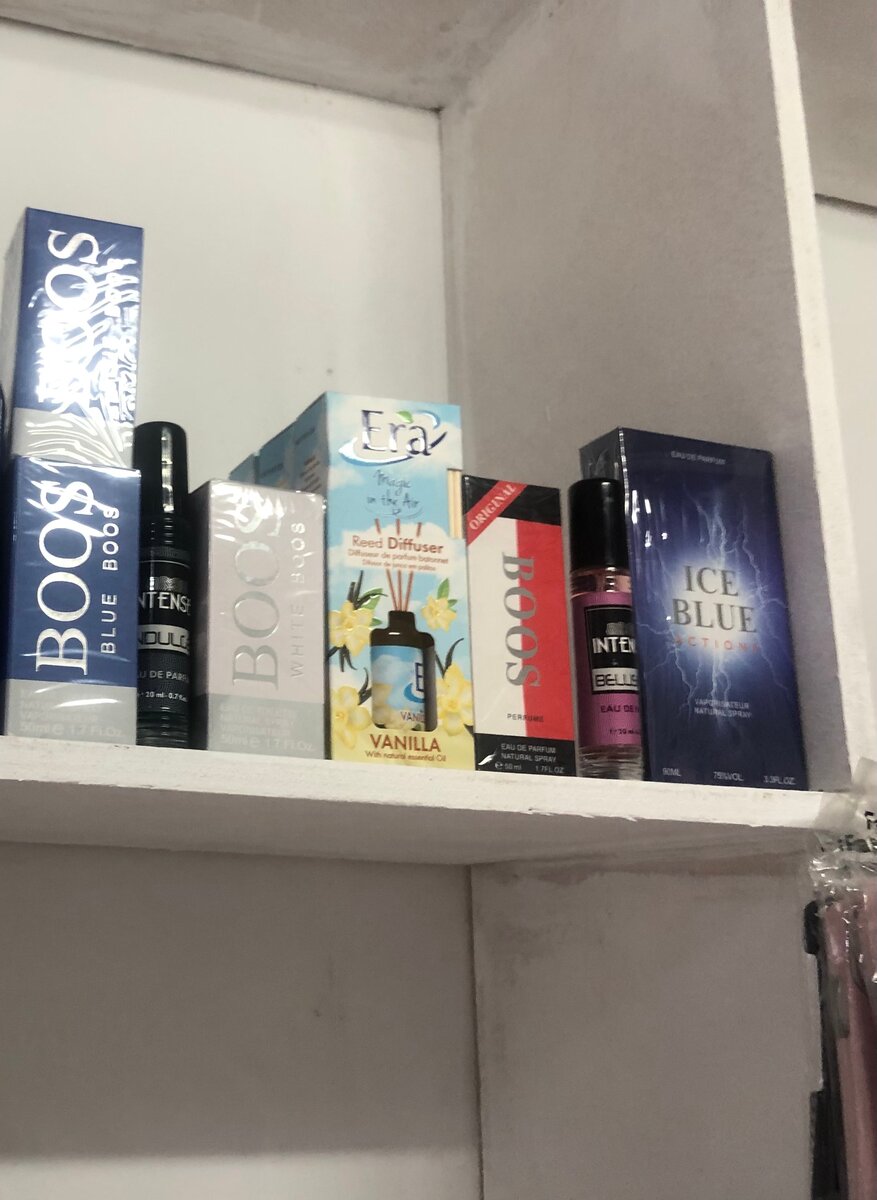 Parfum boss et senteur