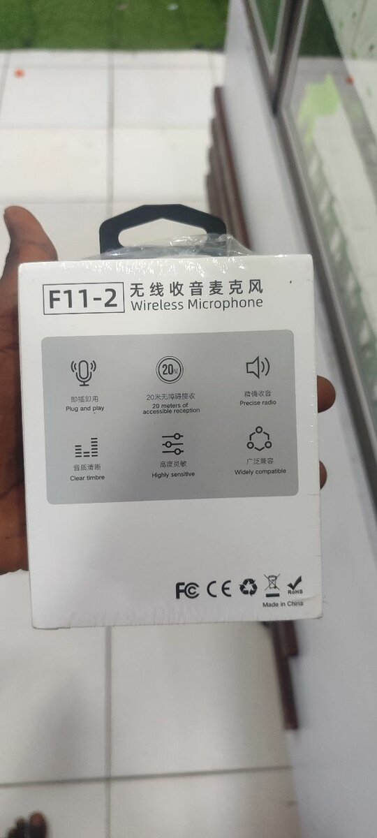 Micro sans fil F11-2