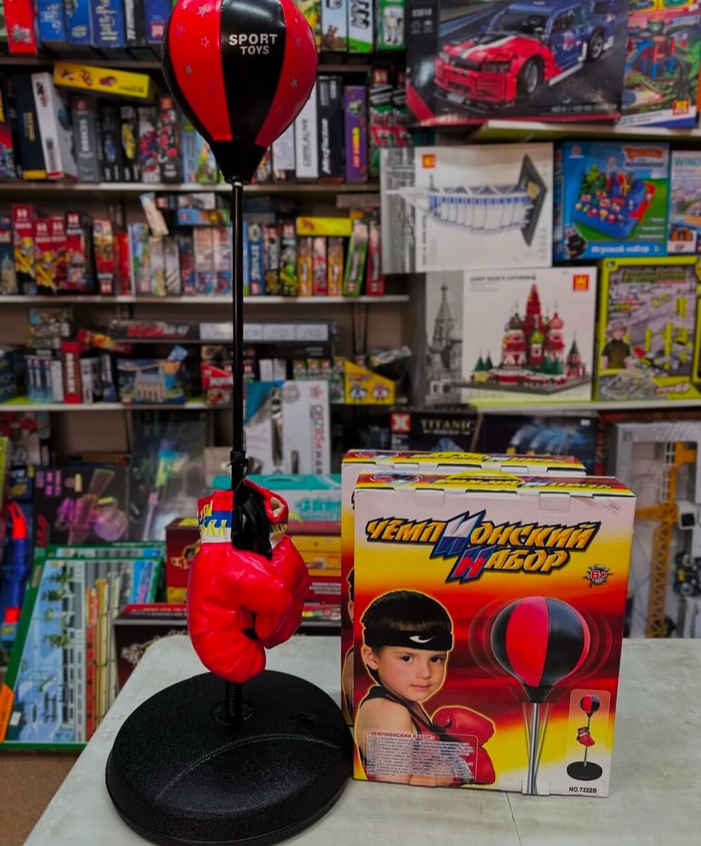 Боксерский набор
