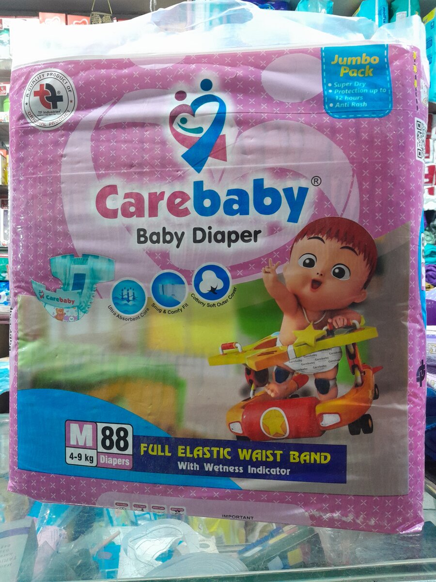 Carebaby diapers