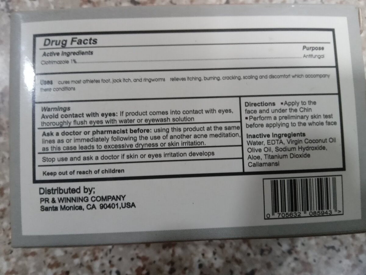 Clotrimazole Anti-Fungal Soap for Atelete Foot(Foot Rot).