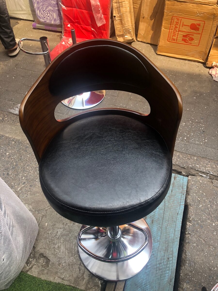 Bar chair