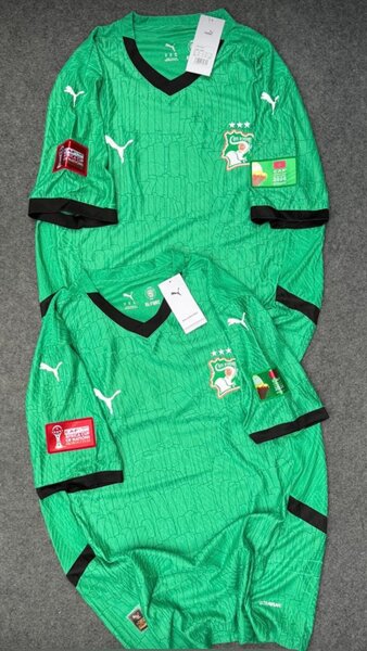 Maillot Côte d'Ivoire Domicile