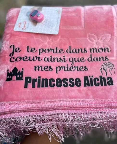 Tapis de prière personnalisable