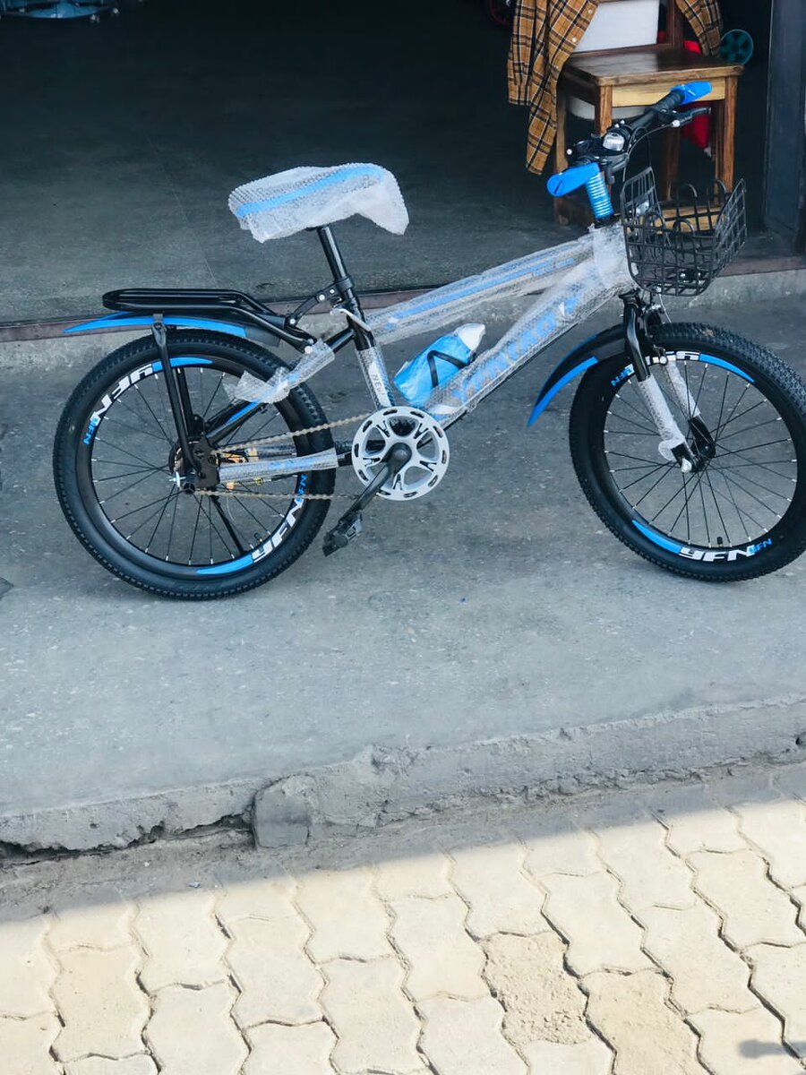 20 inch bike ( for children between 7 and 14 years)