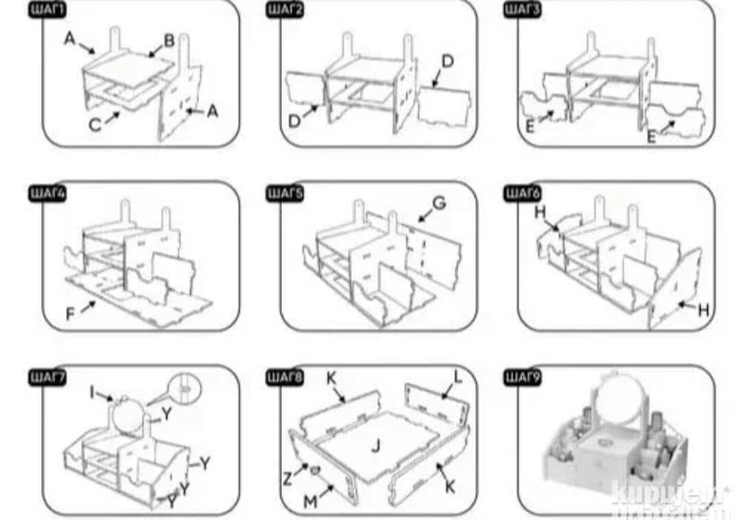Boîte de rangement de maquillage et produits cosmétiques