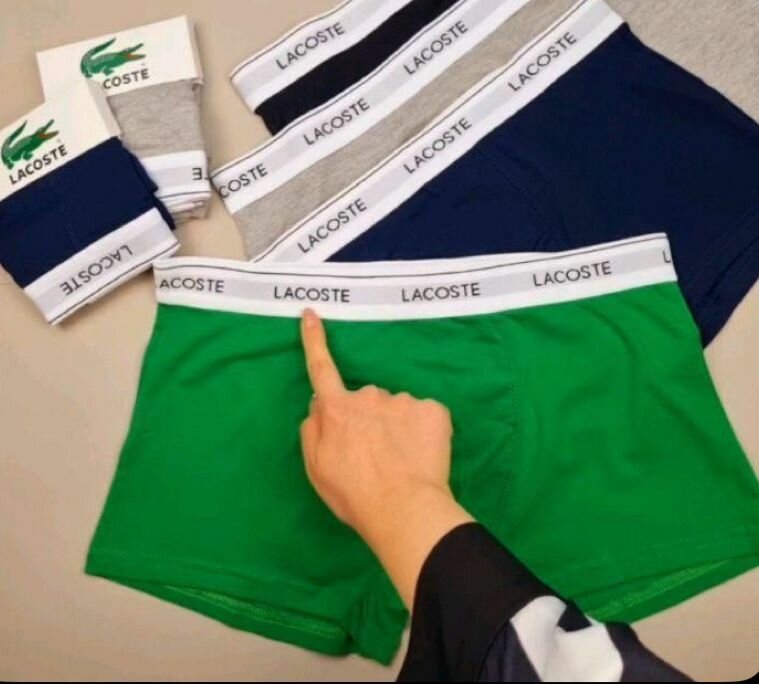 1 Boxers Homme Confortables