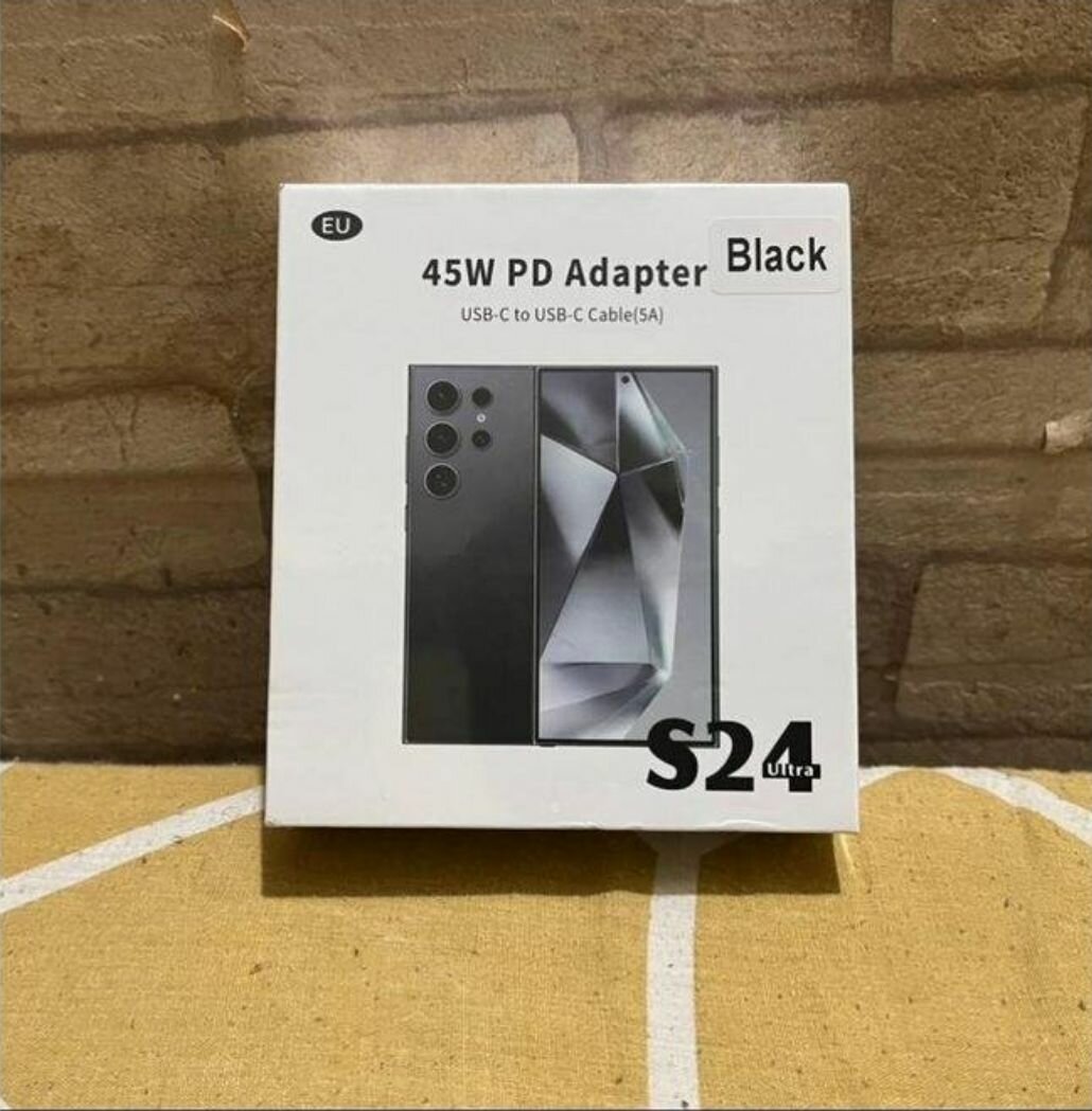 Chargeur ultra rapide 45W USB-C