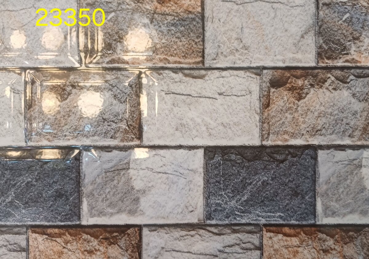 Carrelage Mural Décoratif