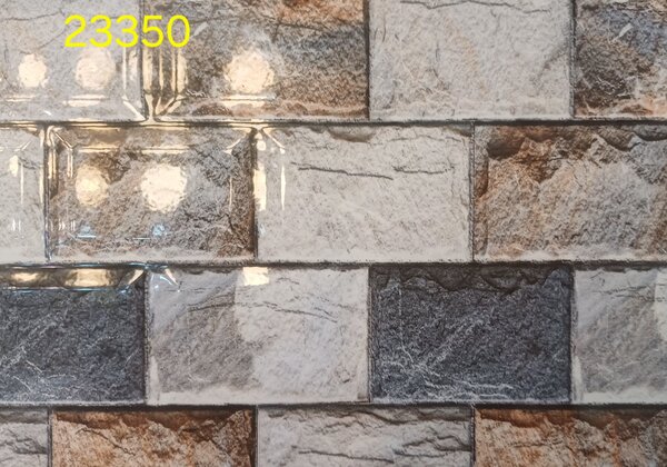 Carrelage Mural Décoratif