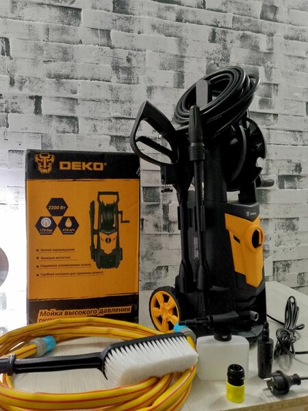 Автомойка минимойка