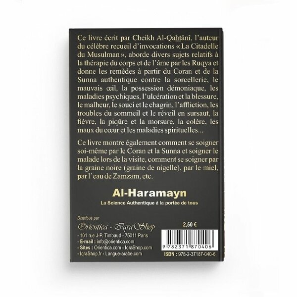 La thérapie par les Roqya