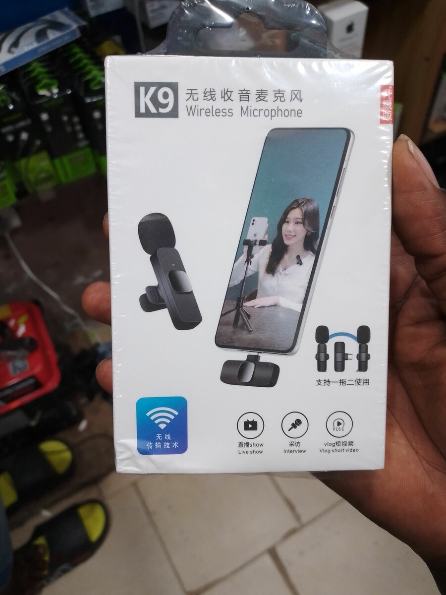 Wireless microphone for phone