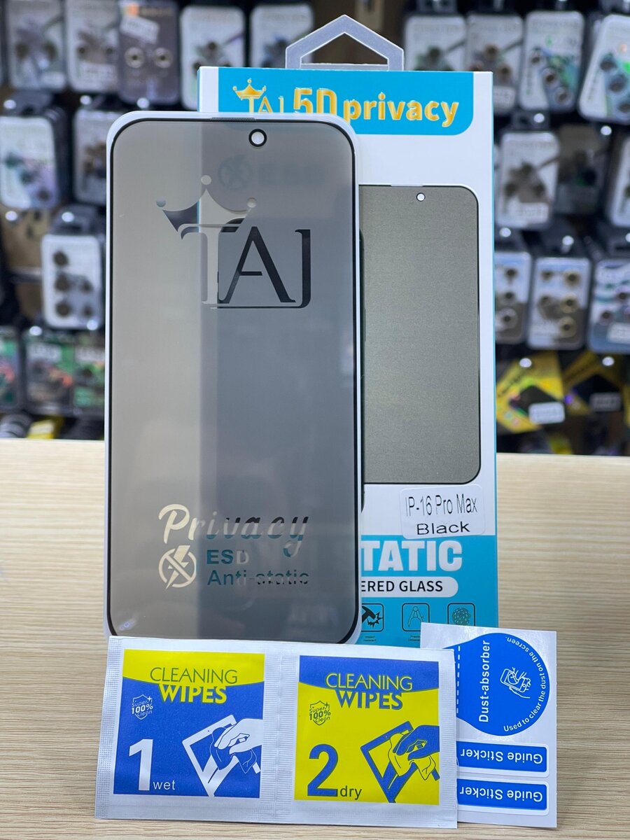 iPhone 16 100% Privacy Glass