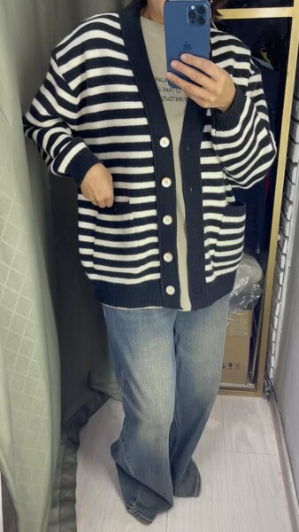 Кардиган в полоску
