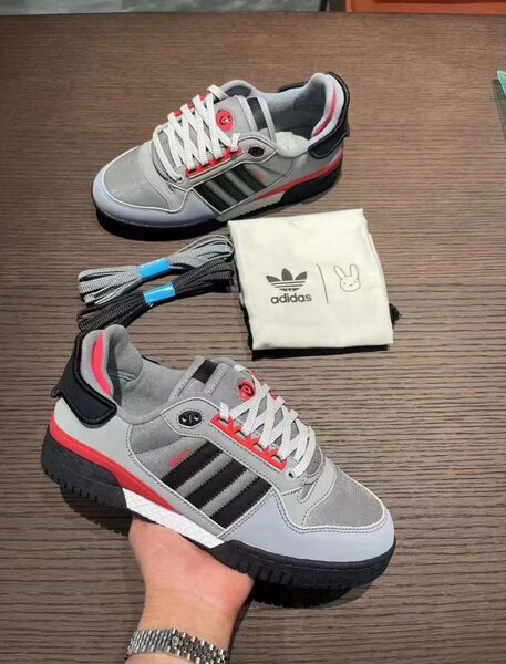 Adidas pour hommes