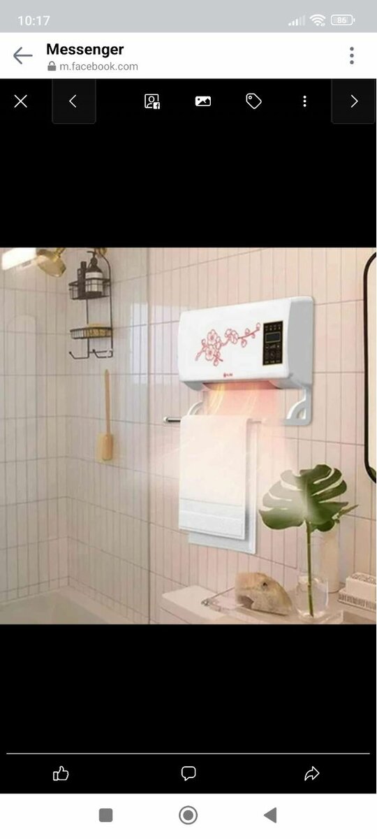 Mini chauffage et refroidisseur.