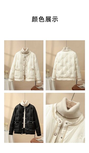 Стильные женские куртки: наполнитель 100% пух