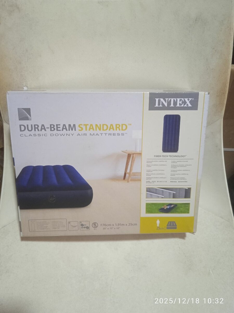 Matelas Gonflable Intex Dura-Beam