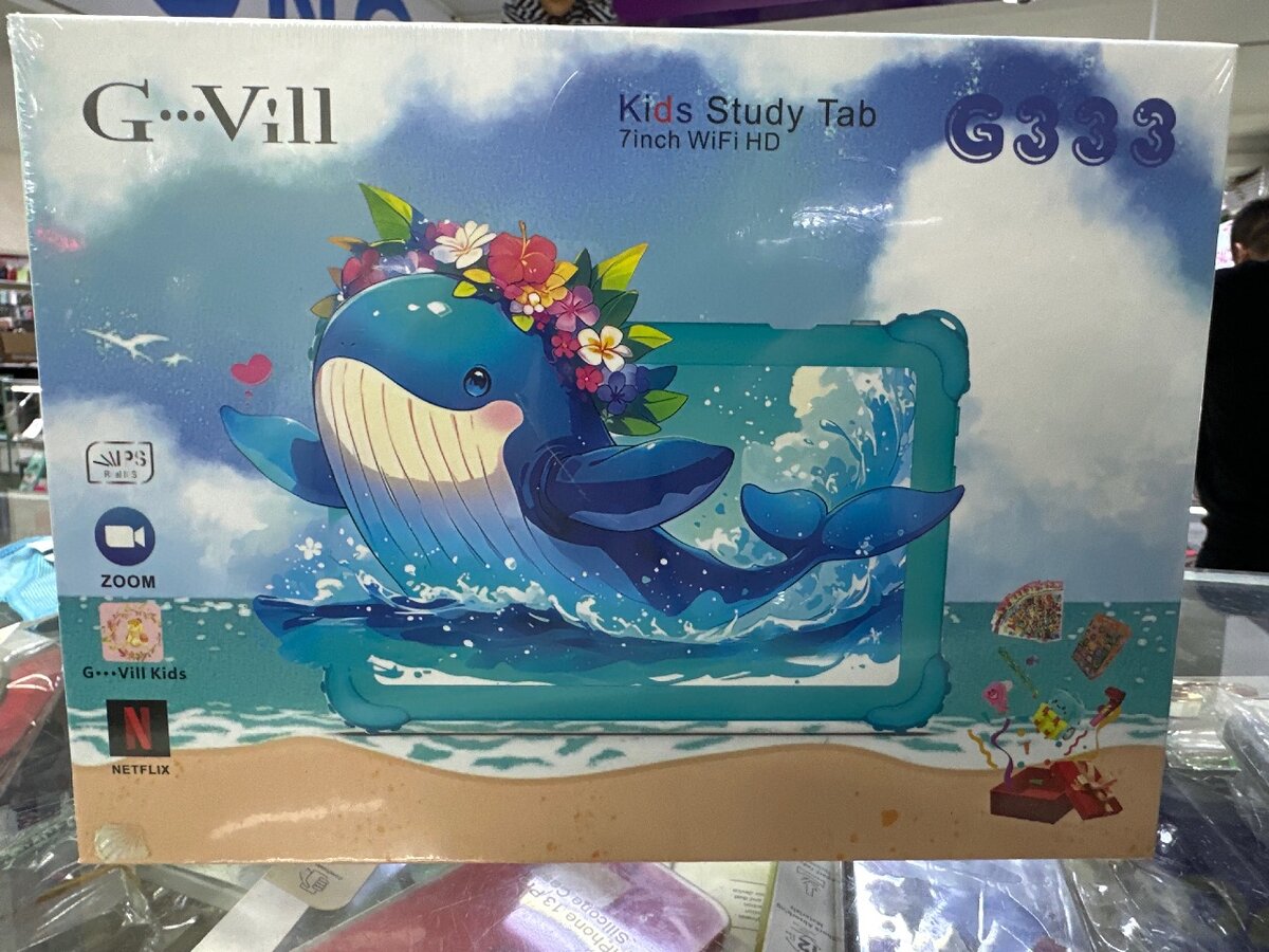 kids Study Tab 7inch WiFi HD