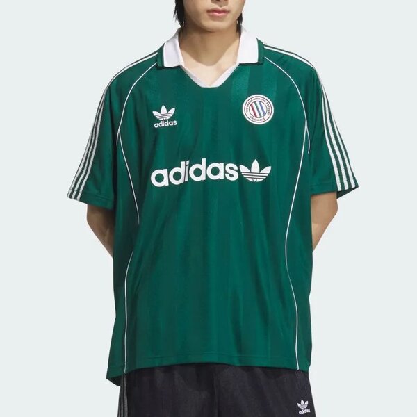 Maillot de Football Vert Adidas