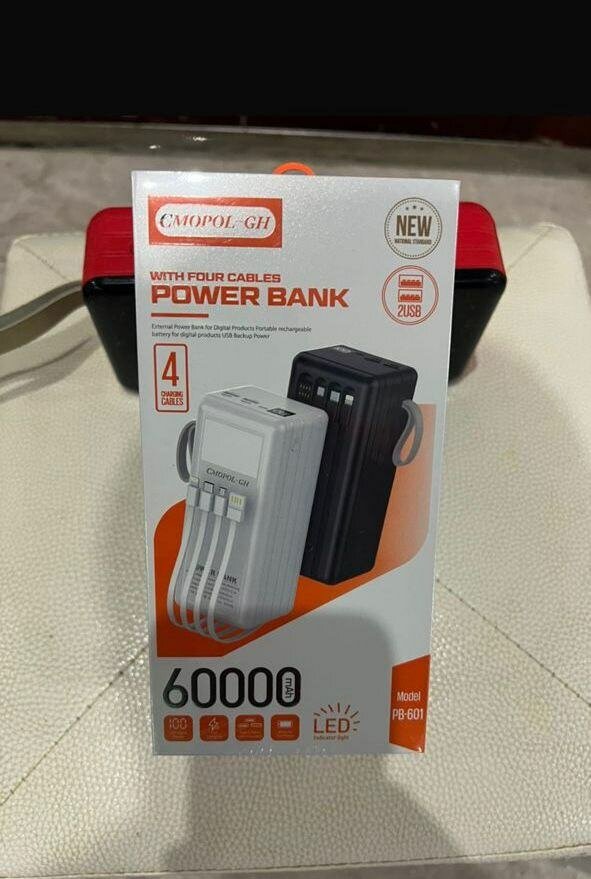Power bank