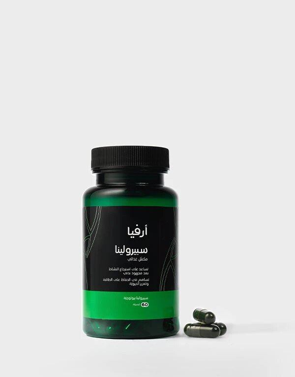 Spiruline (Complément alimentaire)