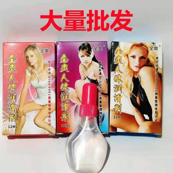 3 à 1000f lubrifiants