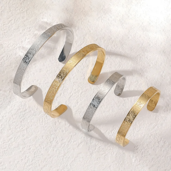 Bracelets islamique