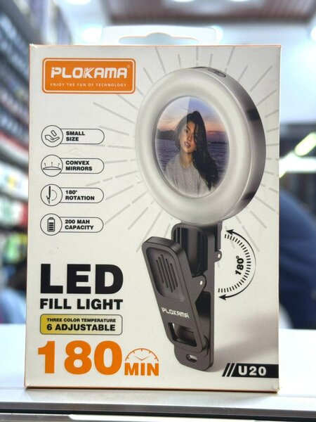 LED FILL LIGHT
