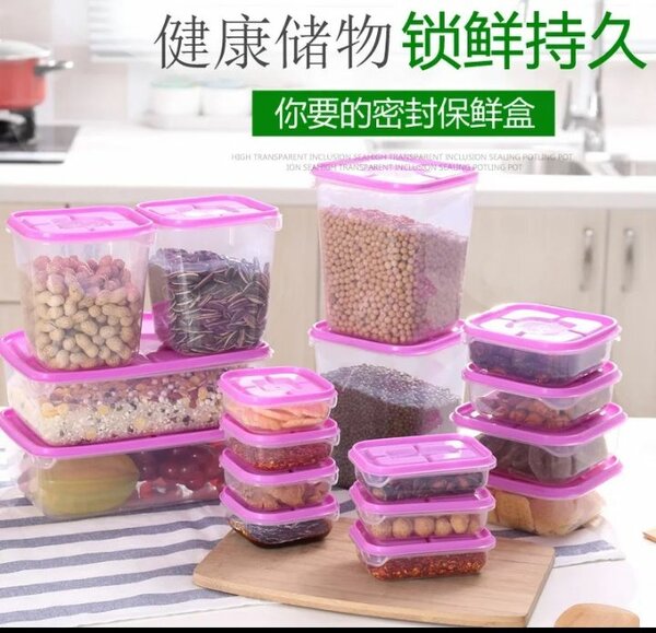 Boîtes hermétiques en plastique