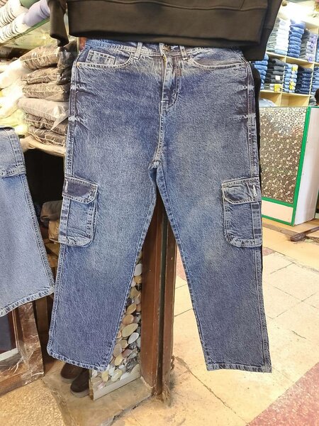 Baggy Jen's