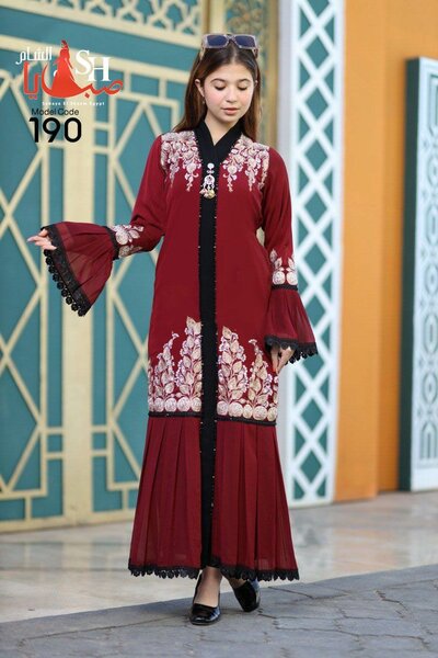 Abaya islamique enfants