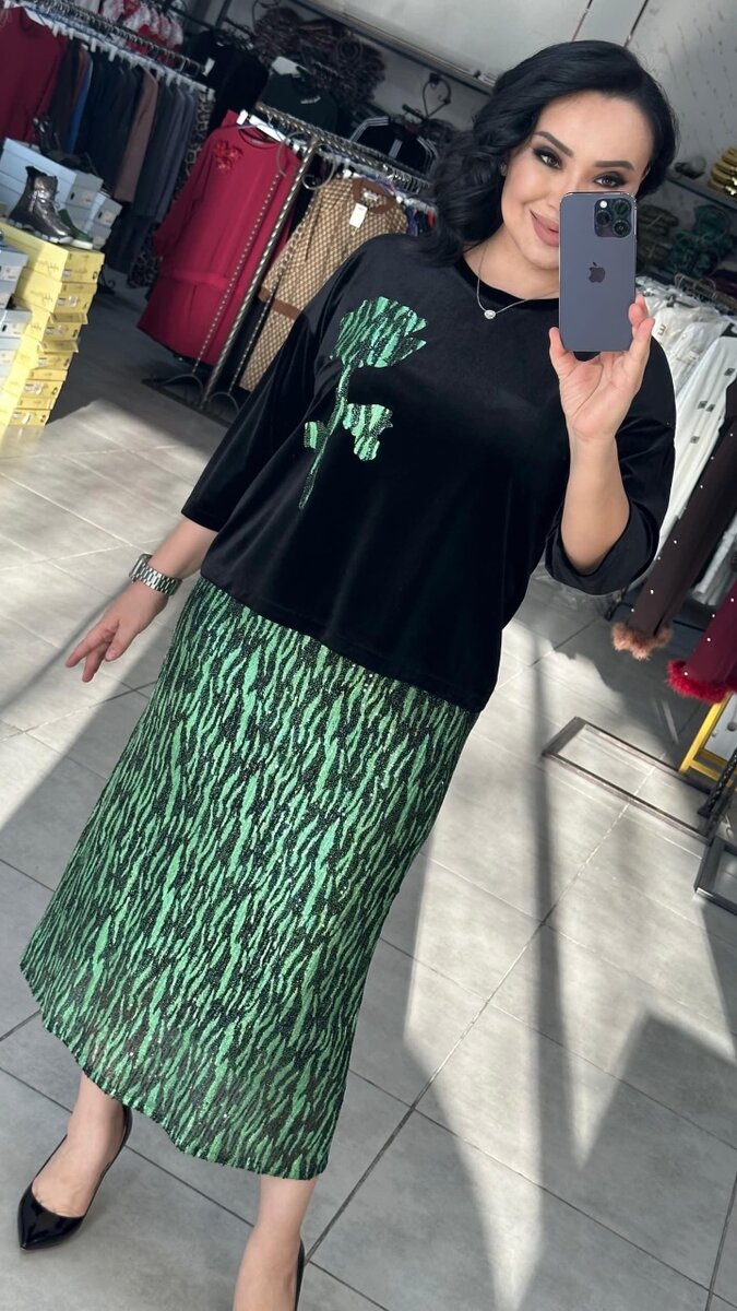 Двойка с юбкой