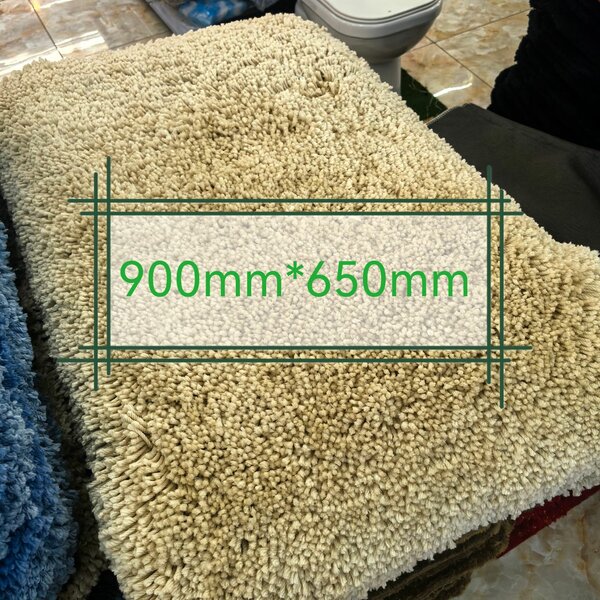 多功能浴室防滑地毯