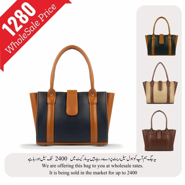 Ladies Bag (Wholesale Price) All Colors Available