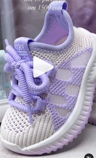 Кроссовки 🇹🇷Турция 🏷️