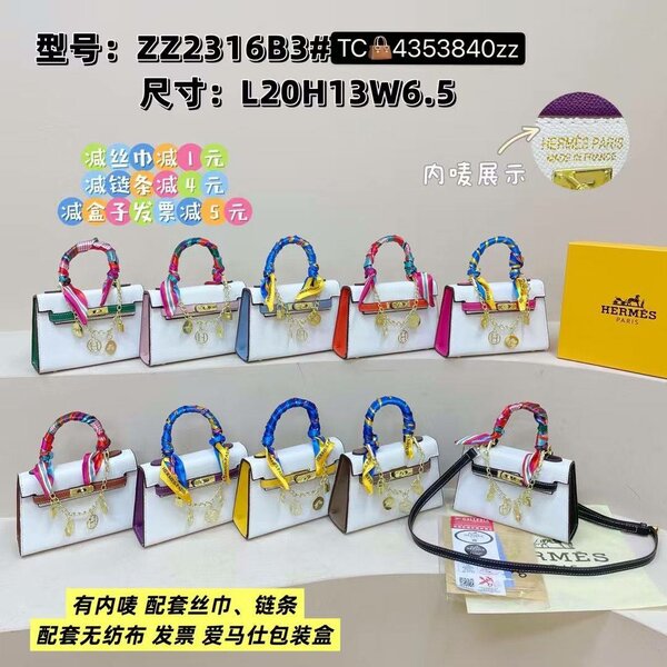 Sacs à main élégants pour femmes