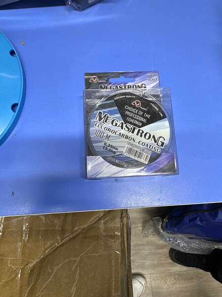 Рыболовная леска 0.25