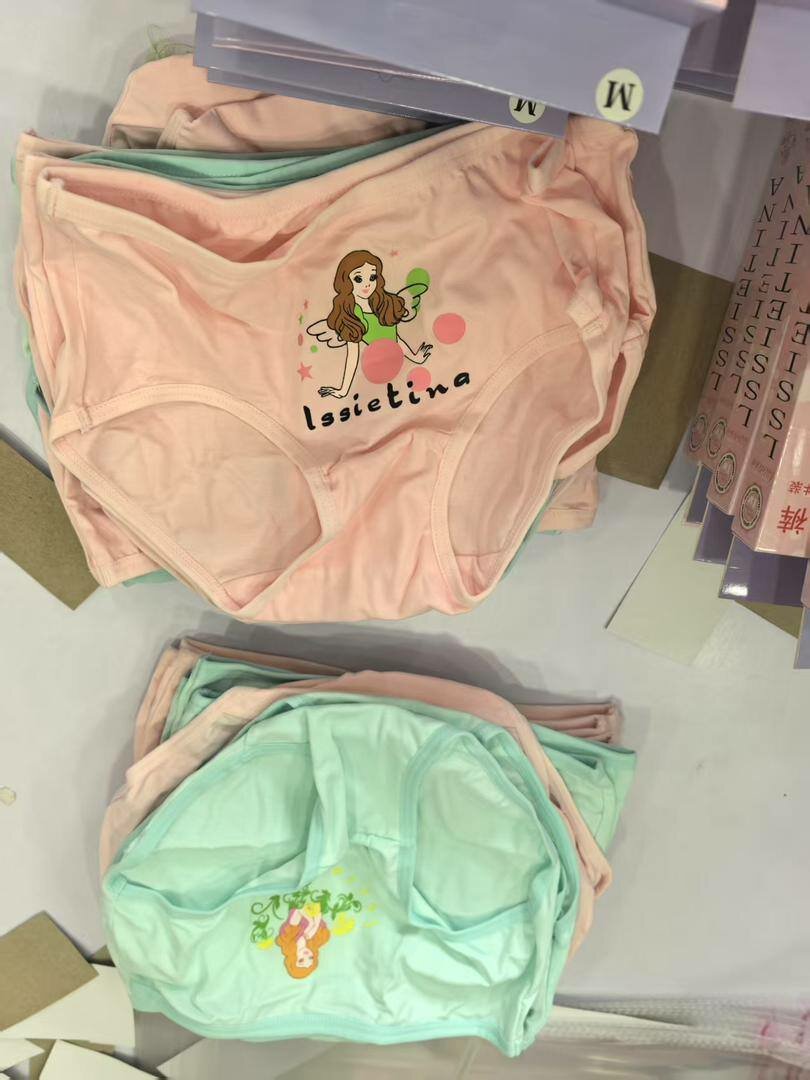 Lot de Culottes en Coton