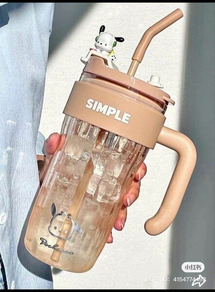 Gourde avec paille intégrée