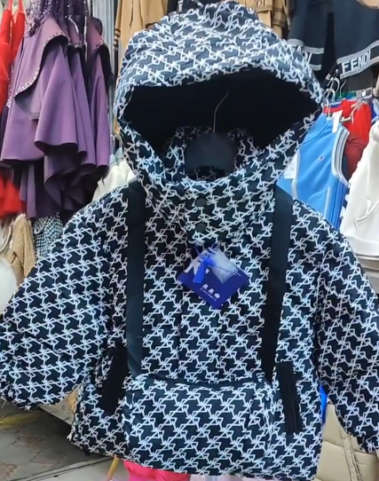 Стильная деми курточка