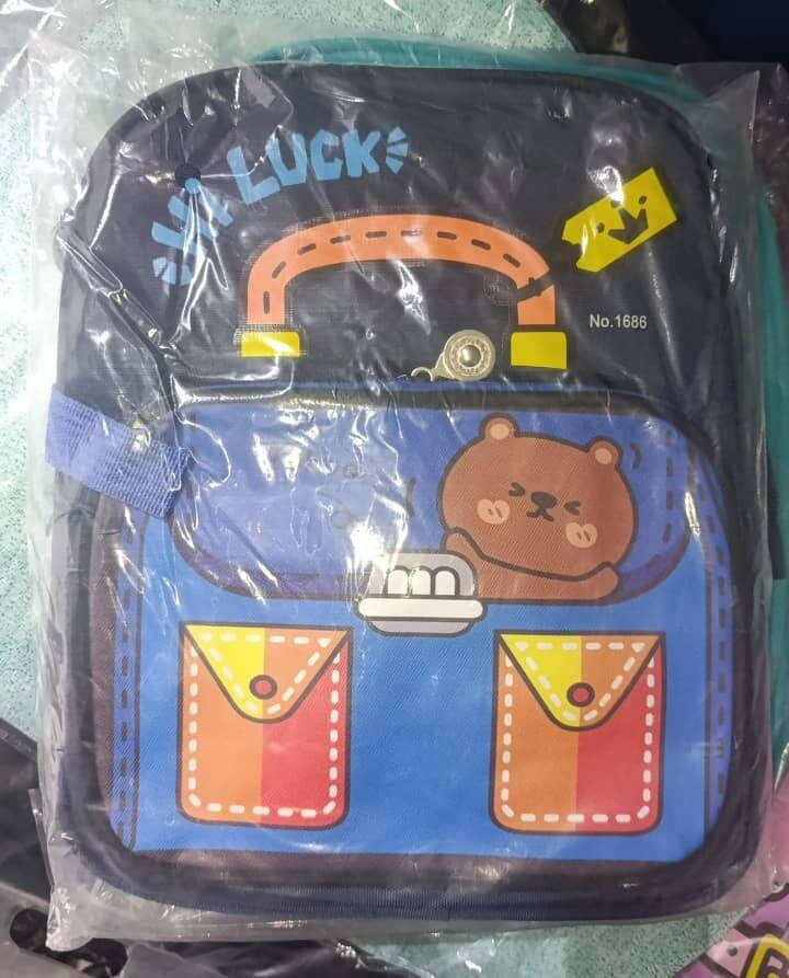 Sac à Dos CP Coloré